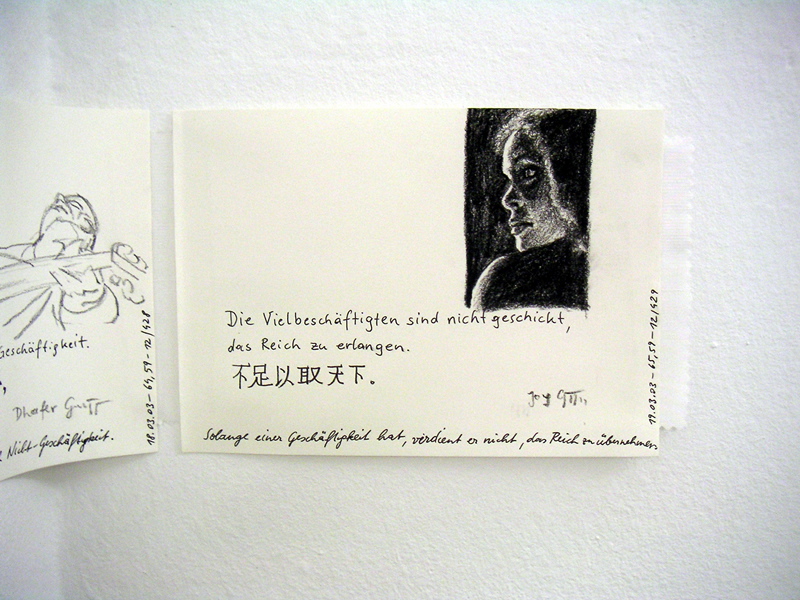 19_Einzelblatt
